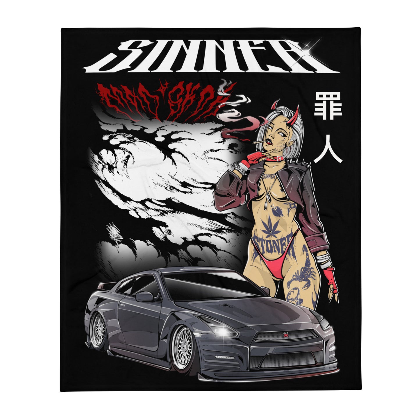 R35 throw blanket